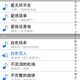 Illustration for article titled Meizu M8 Rips Off the iPhone UI and Why That's a Good Thing